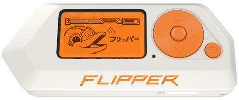Flipper Zero